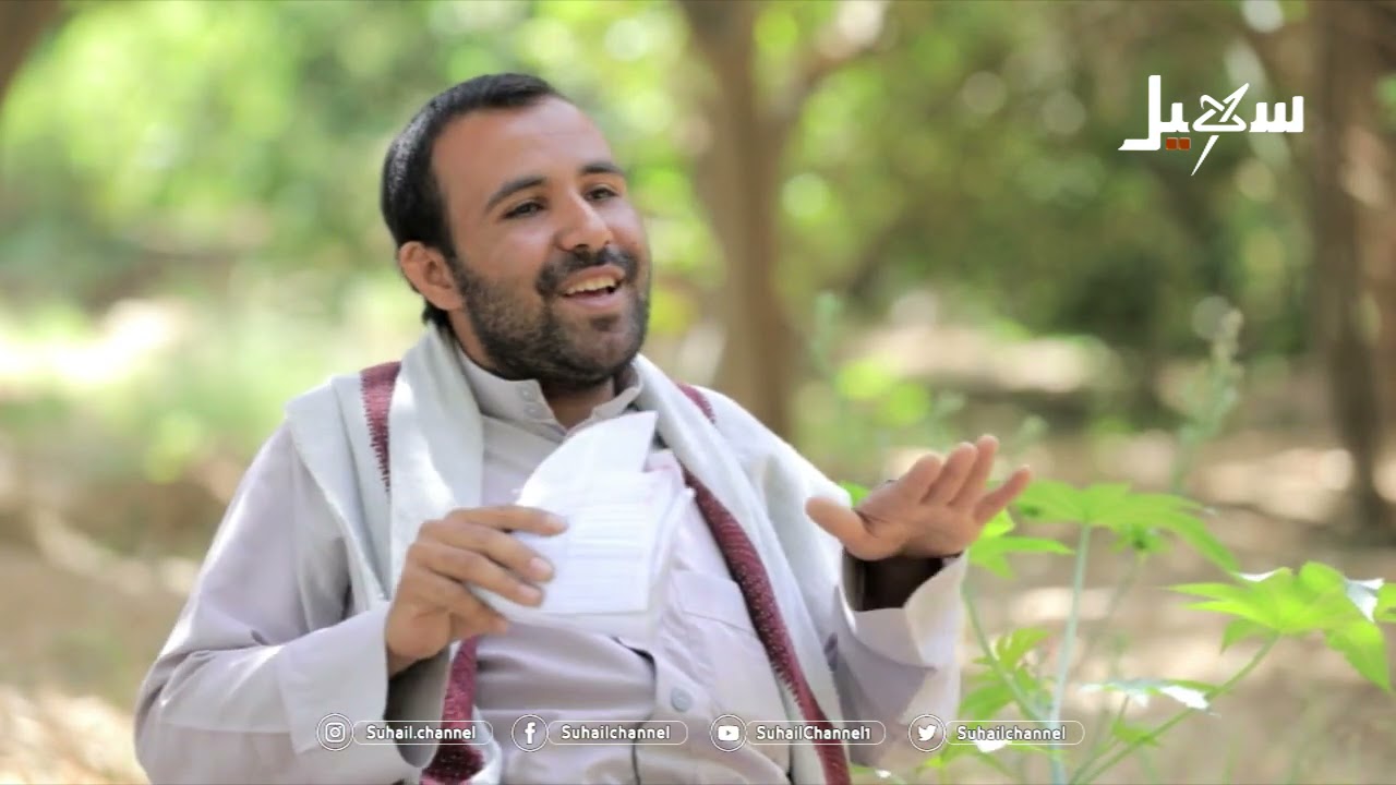 شم الأنوف 2 | عبده السمحي