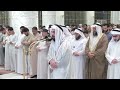 سورة النمل للقارئ اسلام صبحي تراويح17رمضان 2026 و ل ق د آت ي ن ا د او ود و س ل ي م ان ع ل م ا