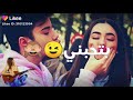 مرحبا حبيبي مرحبا حبيبي