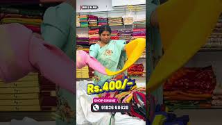 4th Month Anniversary Saree Sale in Rajahmundry | Sarees @ ₹400 &amp; ₹480 | Vanya Collections