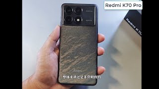 Redmi K70 Pro -Hands On Review -Camera Test