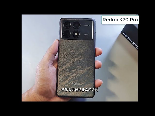 Redmi K70 Pro -Hands On Review -Camera Test 