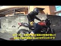 Z900rs　HYOD行ってきたよ