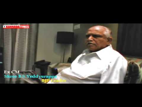 CM B.S. YEDDYURAPPA talks after he released "KANNADA TIMES" Quarterly Magazine of DR.CHINMAYA RAO