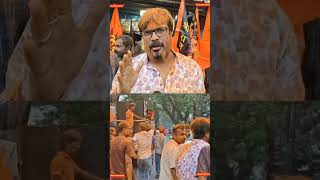 চাঁদপাড়ায় ডিজে বাজিয়ে বিজেপি কর্মীদের বিজয় উল্লাস #BJP #DJ  #reels #shorts