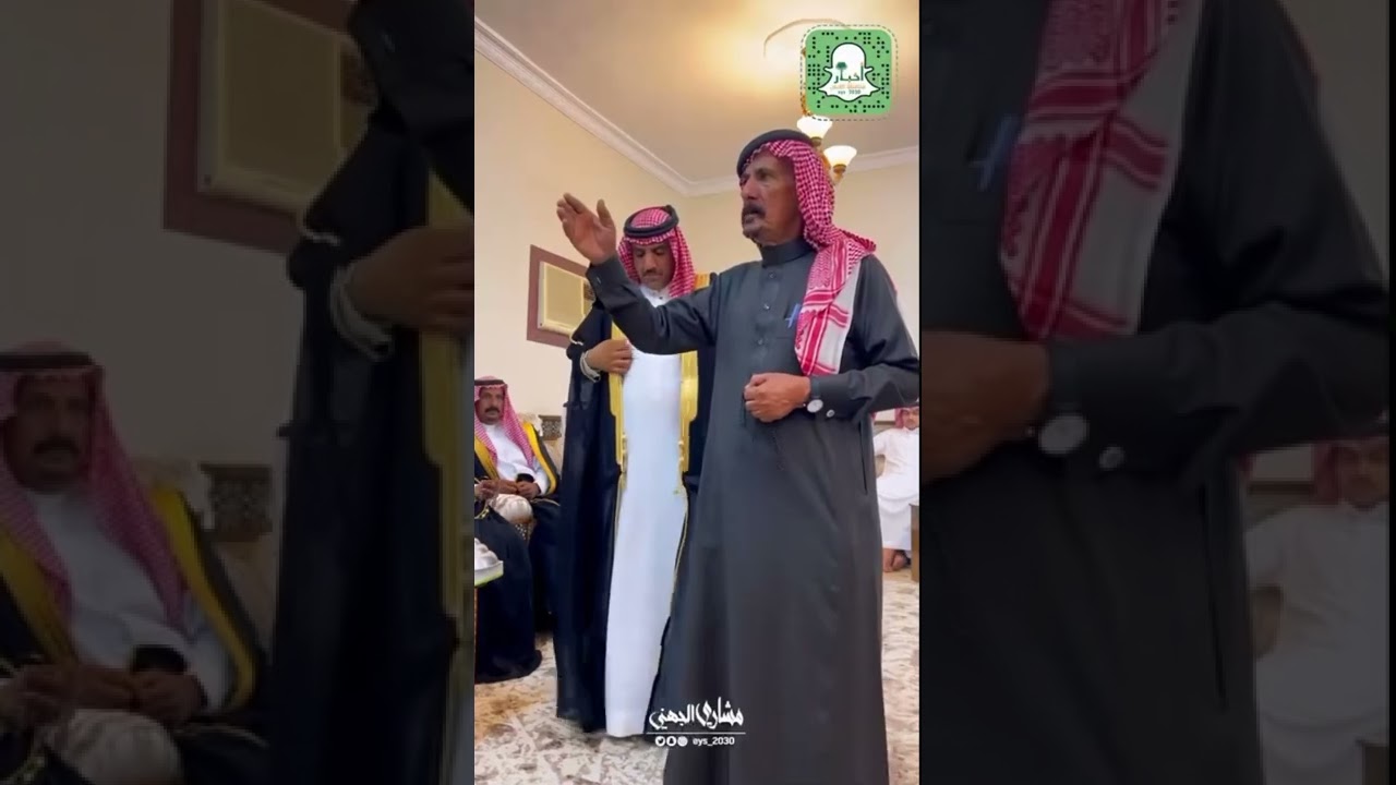 حفل اعلان مساهمة قبيلة القضاه من جهينه .