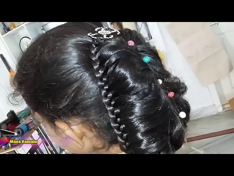 Beautiful Waterfall Hairstyle | Simple Hairstyle by Mana Vantalu - YouTube