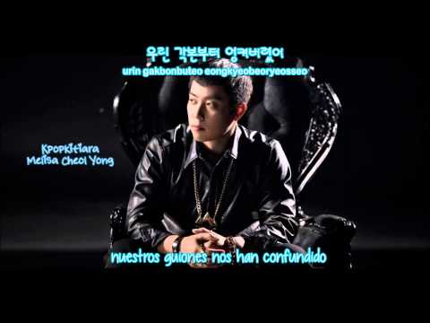 Trauma Eun Ji Won (은지원) [Sub español + Romanizacion + Hangul]