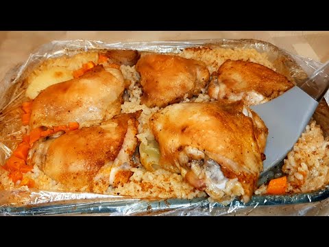 Курицу с рисом кладу в рукав, и в духовку. Вкуснее чем ПЛОВ