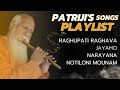 Patrijis songs playlist  pmc english