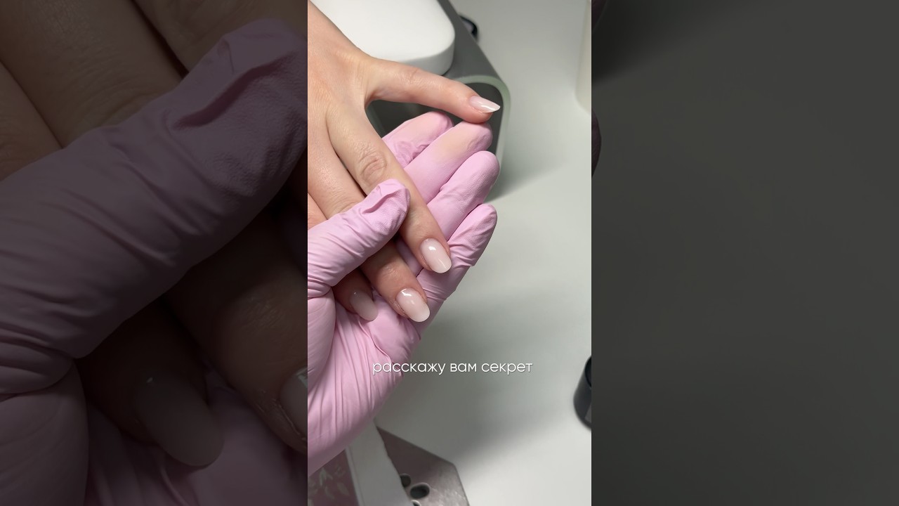 Оказывается в гелях у бренда Murena есть компонент, который после полимеризации дает шикарный глянец