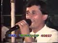 Tajiki Dukhtarak Haye Gharmi Ra Tajiki Dukhtarak Haye Gharmi Ra