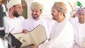 صوت صحم للإعلام يستضيف أسامة بن قاسم السعيدي وأسامة فاجعتي ما هي إلا إبتلاء Youtube