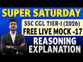 CGL TIER-I LIVE MOCK-17 REASONING EXPLANATION by KALYAN SIR || EVEREST COACHING POINT