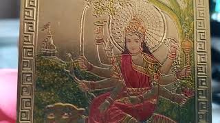 Ведические Божества. Богиня Дурга.