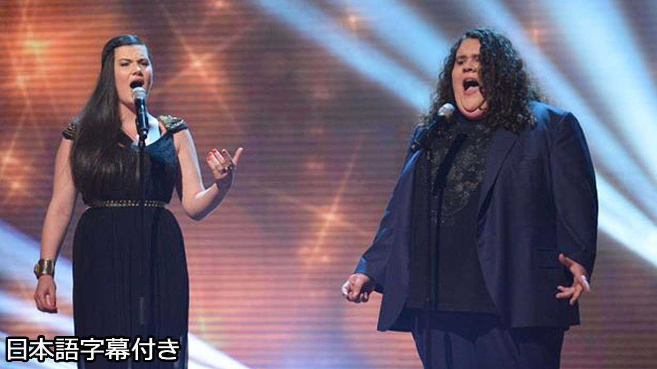 和訳 サイモンに証明する ジョナサン シャーロットの準決勝 Bgt 12 Youtube