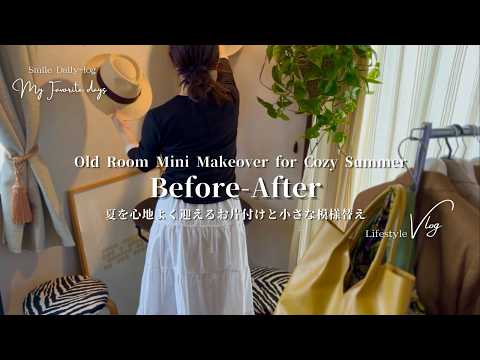 Sumire's Favorite Lifestyle - YouTube