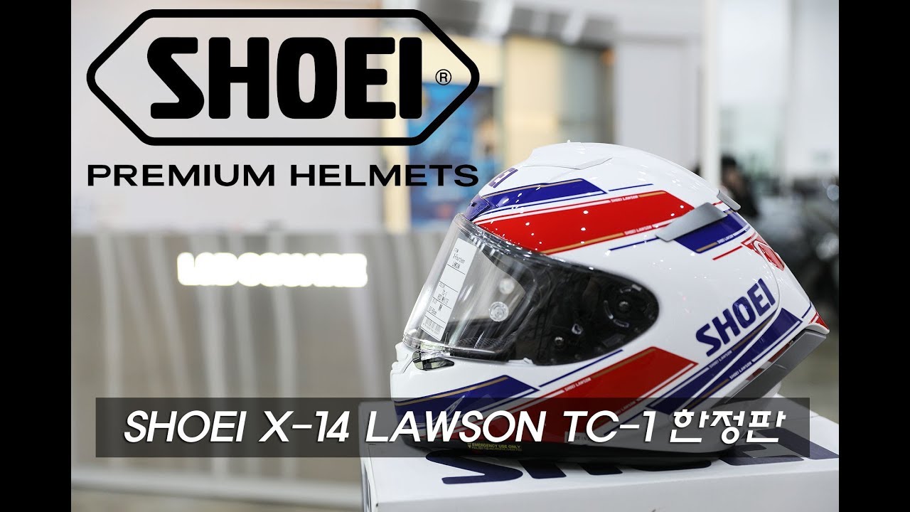 SHOEI X-14 LAWSON TC-1 한정판 - YouTube