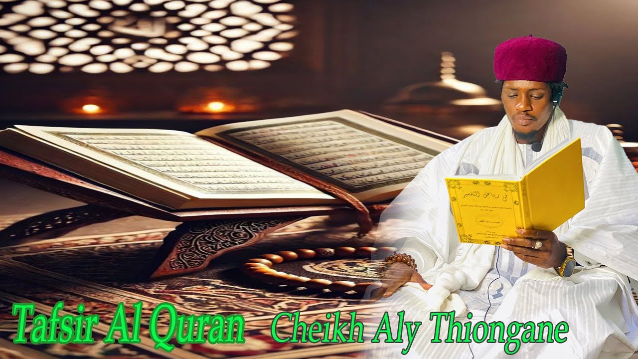 7iem jour Tafsir Al Quran Cheikh Aly Thiongane jumah Baye Baba Ramata Thiongane à Sédo Sébé