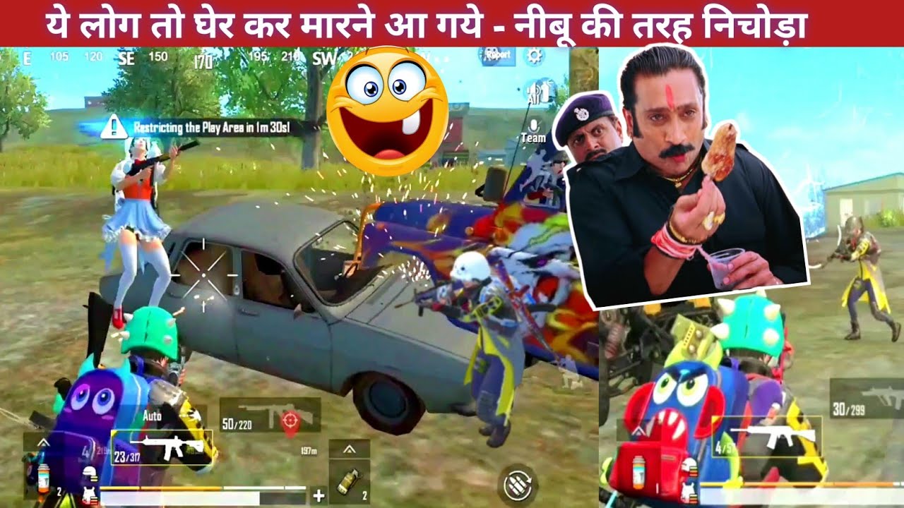 ENEMY SHOCKED US 1VS4 -RUSH TEAMMATE Comedy|pubg lite video online gameplay MOMENTS BY CARTOON FREAK