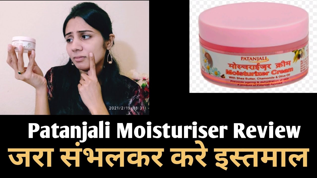 Patanjali Moisturiser Cream Review Shea Butter Cream For Winters
