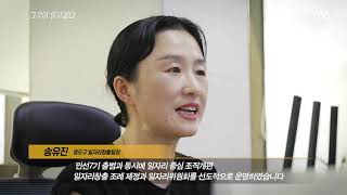 영도아레 영상