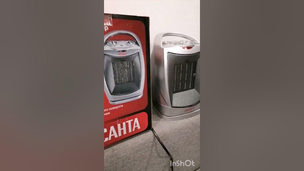 Купили тепловентилятор Ресанта ТВК-2 керамический! #ресанта #тепло # ...