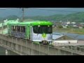 【高知】土佐くろしお鉄道　「ごめんなはり線」 の動画、YouTube動画。