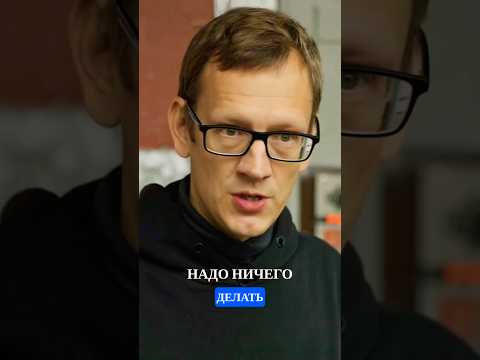 АКАДЕМИК. Какого было