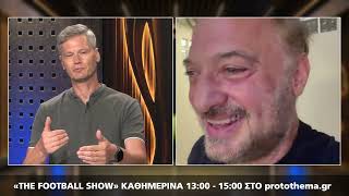 Το «The Football Show» By Stoiximan  η νέα αθλητική εκπομπή του protothema.gr