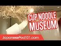 The Cup Noodle Museum You Must Visit in Yokohama