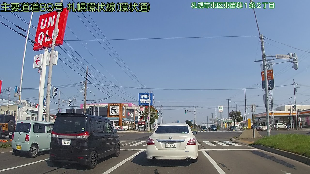 【車載動画／札幌市 FullHD】環状通 外回り2019 (2019/05/04)