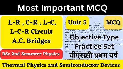 BSc 2 Semester Physics | Important MCQ | Unit 5 | Part 3 | Semiconductor Devices | Electronics