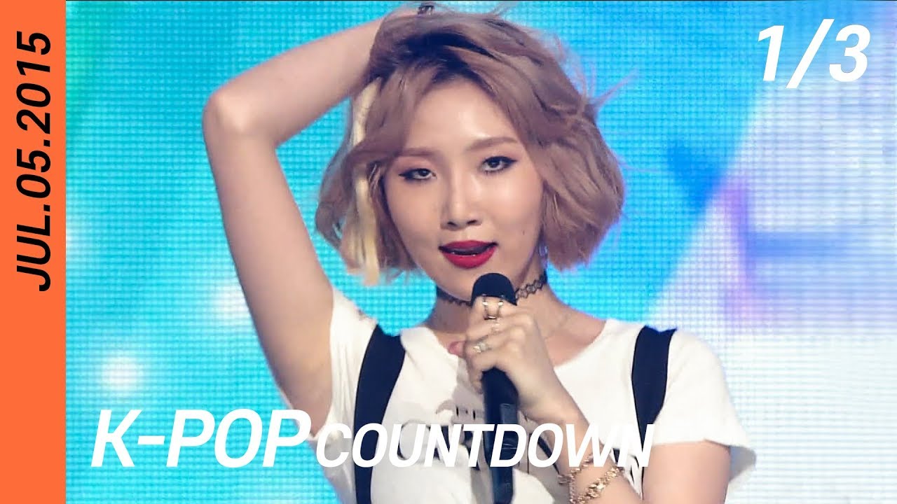 [FULL] SBS KPOP Countdown (1/3) EP822 (20150705) BTS