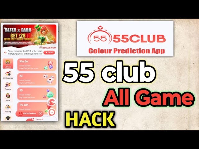 55 club kaise khele | 55 club hack tricks | 55 club earning app | 55 club se paise Kaise kamaye - YouTube