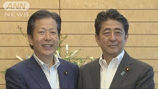 「憲法審査会で議論を・・・」安倍総理と山口代表が会談(16/07/11)