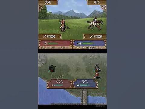 Fire Emblem: Shadow Dragon - Nintendo DS, Nintendo DS