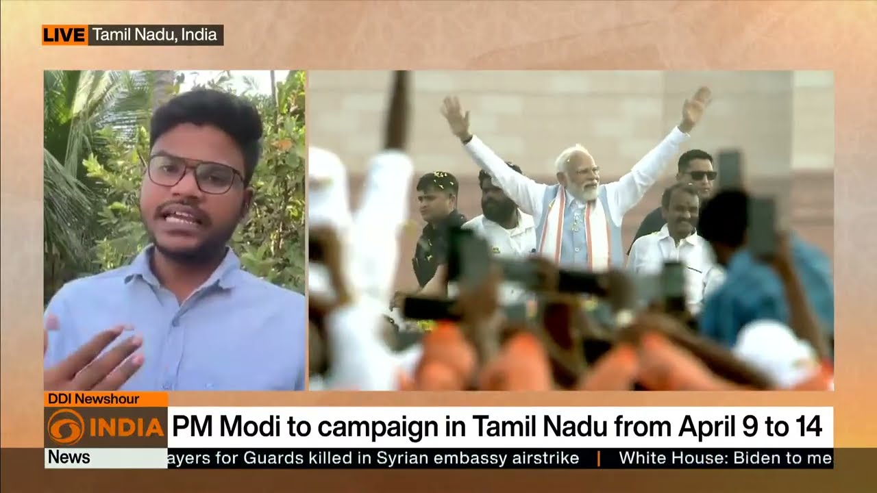 PM Modi to campaign in Tamil Nadu from April 9 to 14 | DD India News Hour