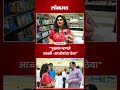 लोकमत साहित्य महोत्सव 2026 , पुस्तकप्रेमींचा उत्स्फूर्त प्रतिसाद | Lokmat Sahitya Mahotsav | PS5