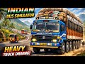 Ashok Leyland ट्रक का दम 💪 कंस्ट्रक्शन साइट पर भारी लोडिंग 🔥#trending#viral#gaming#fyp#games#ibs