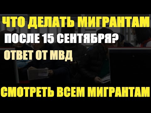 Видео: Кампания красоты иммигрантов, которая переместит вас