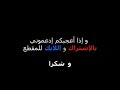 اريد الموت اغنيه اجنبيه مشهوره اريد الموت اغنيه اجنبيه مشهوره