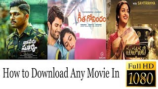 How to Download any new movies In FULL HD | latest  movies Telugu