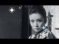 シャム猫を抱いて / 浅丘ルリ子  (1969)