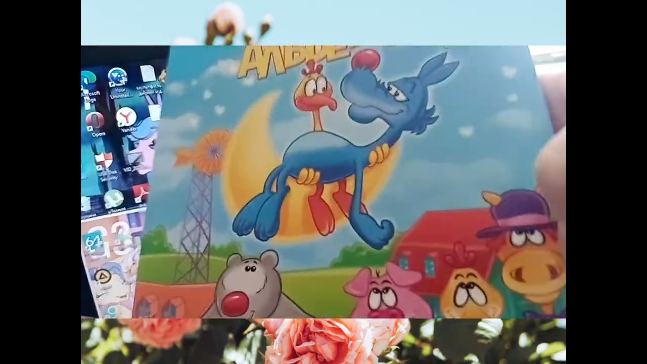 обзор диска мультсериал волк Альберто