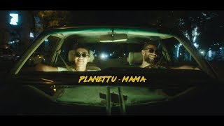 Planettu - Мама (Official Video)