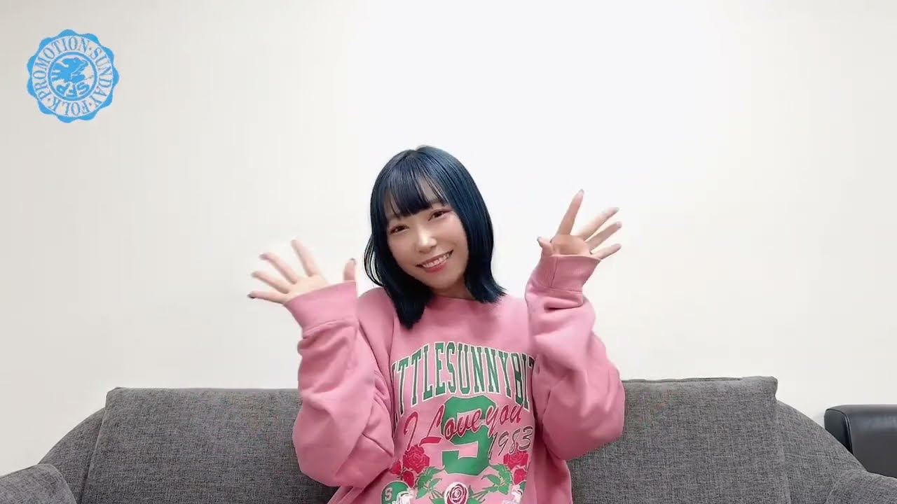 小林愛香】ワンマンライブ名古屋公演に向けてコメント到着！ - YouTube