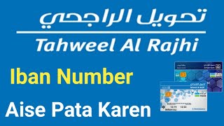 Tahweel Al Rajhi Iban Number | Tahweel Al Rajhi Payroll Card Salary Card Ye Sab Card Ka Iban Number