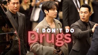 Fmv Jeon Jungkook - I Dont Do Drugs Fmv Video