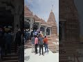 #temple